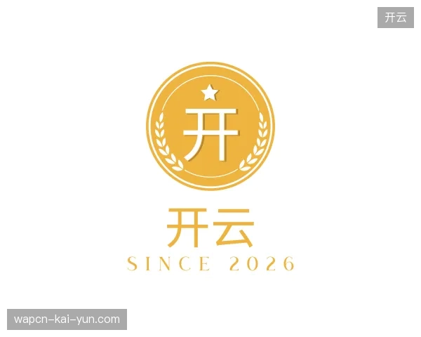 探索开云官网